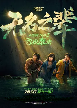 成人综合婷婷国产精品久久蜜臀