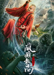 国产婷婷一区二区在线观看